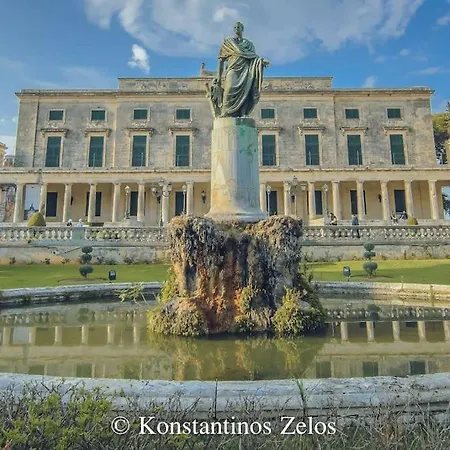 Skalinada Kampielo * Corfu (city)